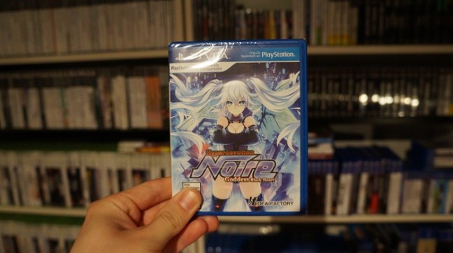 hyperdevotion noire godess black heart