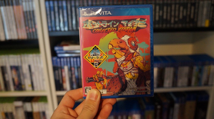Hotline Miami Collected Edition - PS Vita - Édition Japonaise (NTSC-J) - Très Bon état