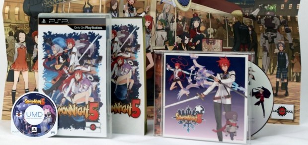 summon night 5 umd