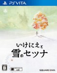 Setsuna of Sacrifice and Snow ps vita