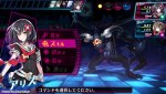 Kamigokuto Mary Skelter 2