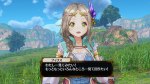 atelier firis 9