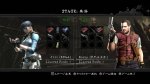 resident evil 5 ps4 8