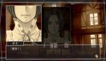 root letter 3